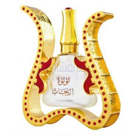 Pearls Attar-ال رحاب پیرلز عطار