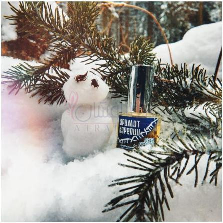 Blue (Аромат Карелии - Синий)-اروما کارلیا بلو