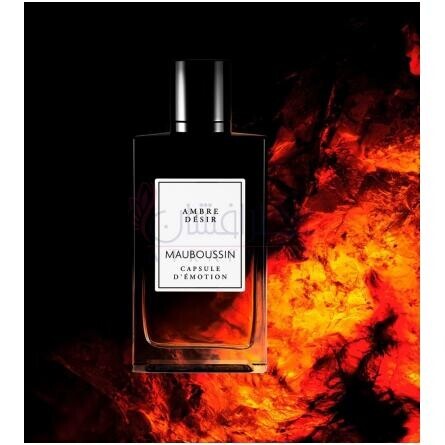 Ambre Désir-مابوسین امبر دیزایر