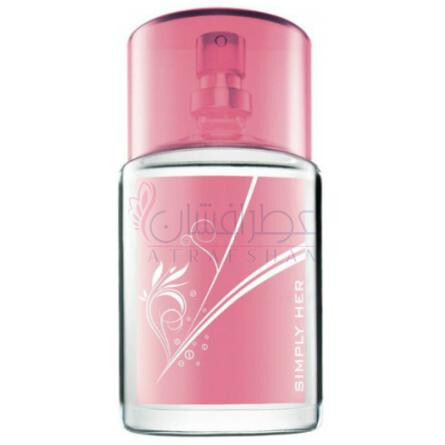 Simply Her-اوان سیمپلی هر