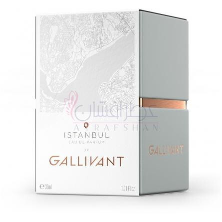 Istanbul-گلیونت استانبول