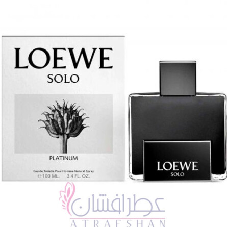 Solo Platinum-لوه سولو پلاتینیوم (سولو لوئو پلاتینیوم)