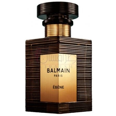 Ébène-پیر بالمین ابنه