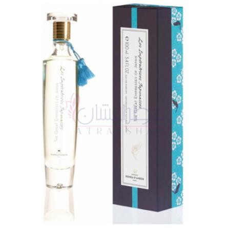 The Great Empresses of Japan-رومای دامور د گریت ایمپرسس اف ژاپن