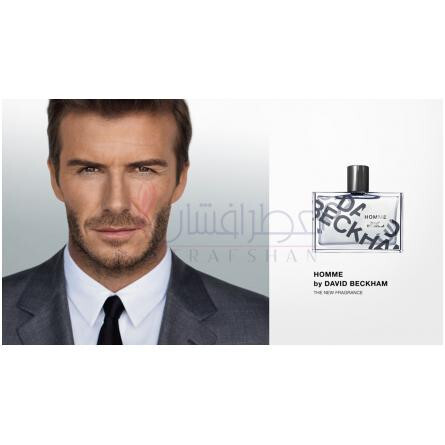 Homme-دیوید بکام هوم
