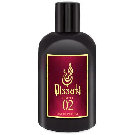 Qissati Chapter 02-قيساتی چپتر 02