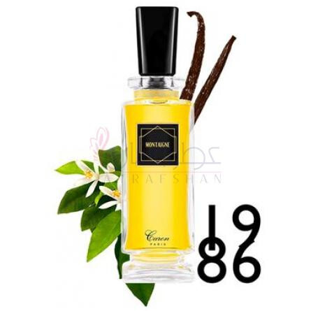 Montaigne-کارون مونتین