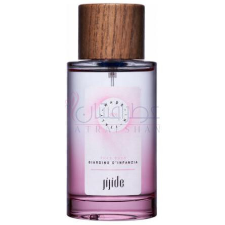 Giardino D’Infanzia - SHAO GUAN 韶光-جیجیدی جیاردینو داینفانزیا شاو گوان