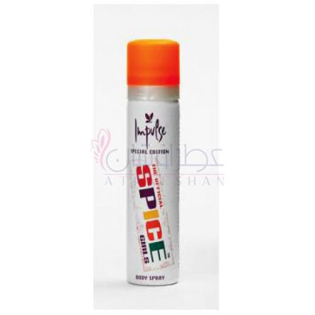 Spice Girls-ایمپالس اسپایس گرلز