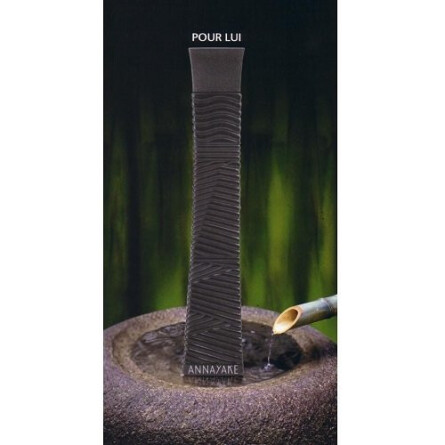 Annayake Pour Lui-آنایاکه پور لویی