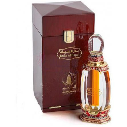 Badar Al Hayat-الحرمین بدر الحیاط