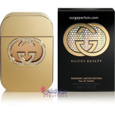 Guilty Diamond for women-گوچی گیلتی دایاموند زنانه (گیلتی دیاموند پور فم)