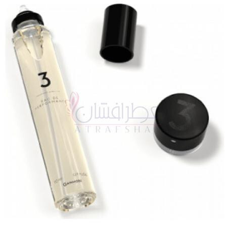 3 - The Leather Jacket-گامون 3 د لدر جکت