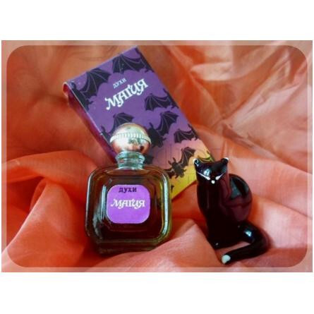 Magia-سورنویه سیانی مجیا