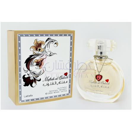 Muftah Al Quloob-لطافه مفتاح ال قلوب