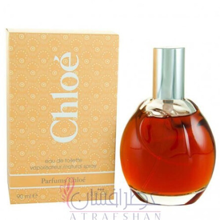 Chloe-کلوهه