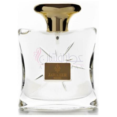 Jawaher-مسری پرفیومز جواهر