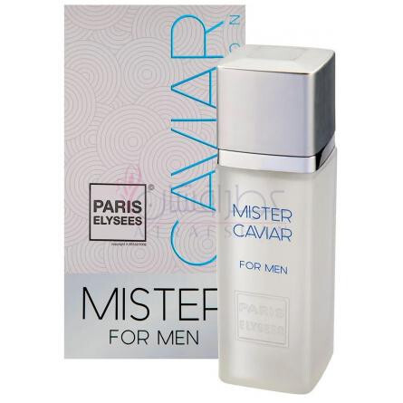 Mister Caviar-پاریس الیسیس میستر کاویر