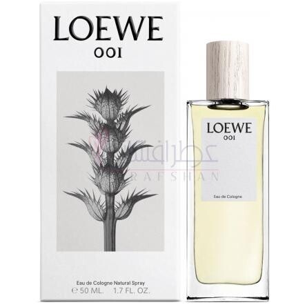 001 Eau de Cologne-لووه او د کلن 001