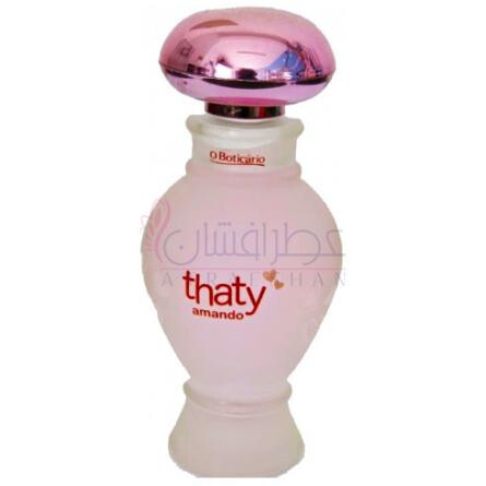 Thaty Amando-او بوتیکاریو تاتی اماندو