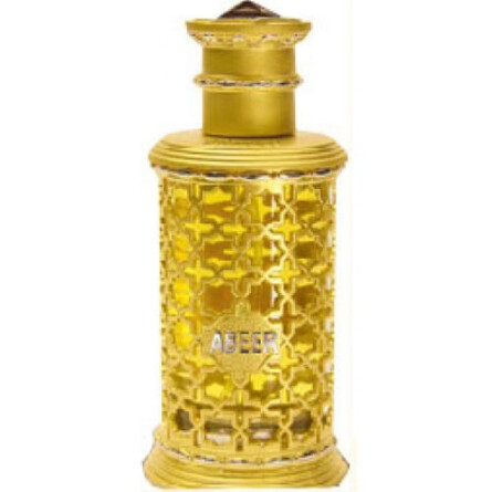 Abeer-رساسی عبیر (ابیر)