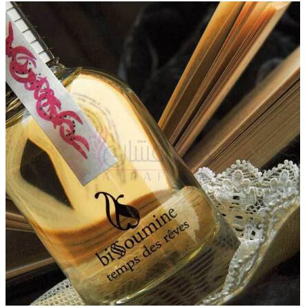 Temps des Reves-بیسومین تمپس دس ریوس