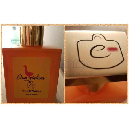 Oca Giuliva-ای سوییت کیس اوکا جیولیوا