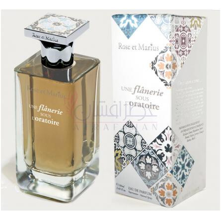 Une Flânerie Sous l'Oratoire-رز ات ماریوس ان فلانری سوس لوراتویر