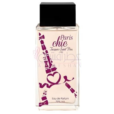 Paris Chic-اولریک دو وارنس پاریس شیک