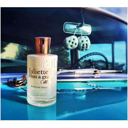 Moscow Mule-جولیت هز ا گان موسکو مول