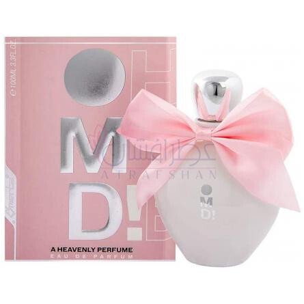 Oh Mon Dieu!-اومنتا اوه مون دیو