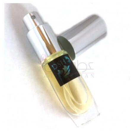 Seve de Pin-دی اس اچ پرفیومز سوی دی پین