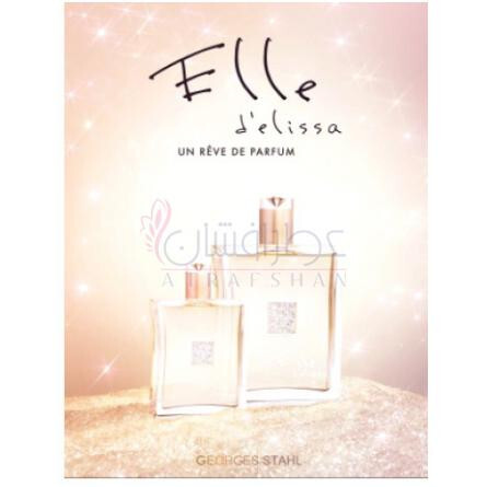 Elle d'Elissa-جورج استال ال دلیسا