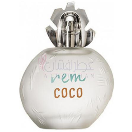 Rem Coco-رمینیسنس رم کوکو