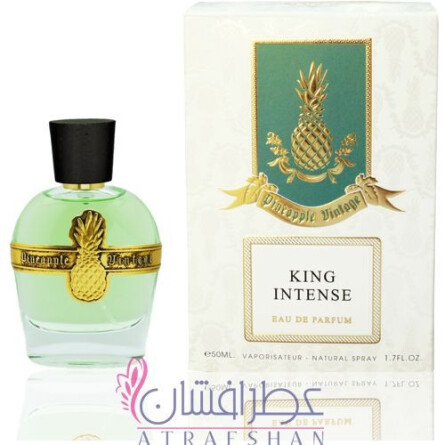Pineapple Vintage King Intense-پرفیومز وینتیج پایناپل (پاین اپل) وینتیج کینگ اینتنس
