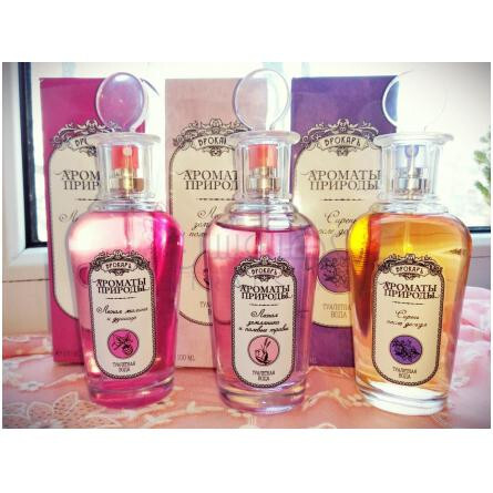 Лесная земляника и полевые травы - Wild Strawberry and Herbs-بروکارد وایلد استرابری اند هربز