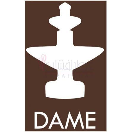 Leather Man-دیم پرفیومری لدر من