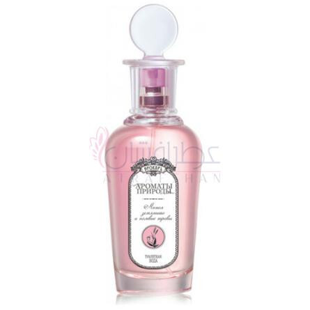 Лесная земляника и полевые травы - Wild Strawberry and Herbs-بروکارد وایلد استرابری اند هربز