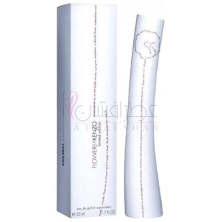 Flower by Kenzo Limited Edition 2004-کنزو فلاور لیمیتد ادیشن 2004