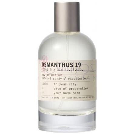 Osmanthus 19 Kyoto-له لابو اوسمانتوس 19 کیوتو