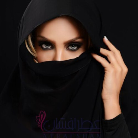 Kajal Eau de Parfum-کژال (کجل) ادو پرفیوم