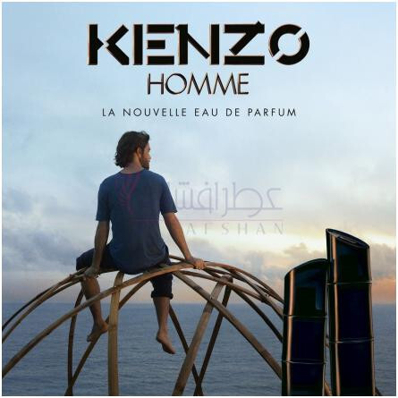 KENZO Homme Eau de Parfum