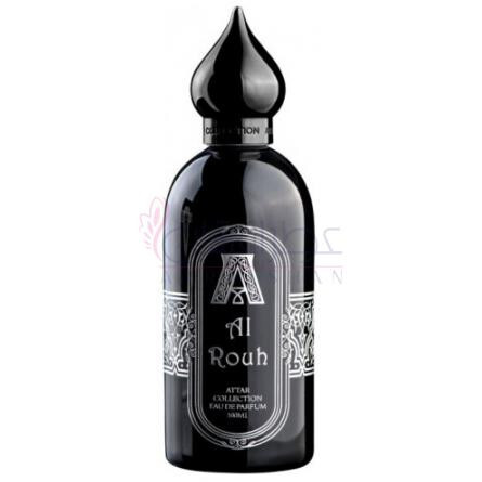Al Rouh-عطار کالکشن ال روح