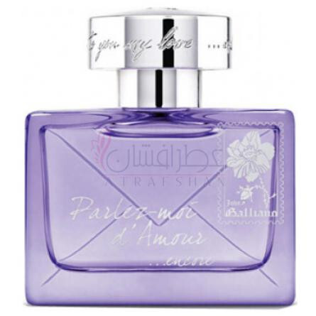 Parlez-Moi d'Amour Encore-جان گالیانو پارلز موی دی آمور انکور