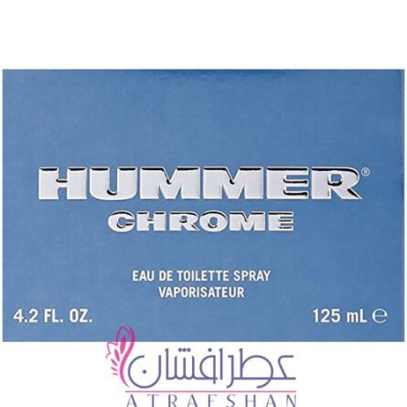 Hummer Chrome-هامر کروم