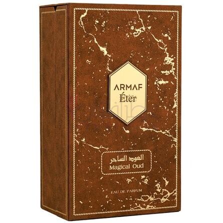 Magical Oud-آرماف مجیکال عود