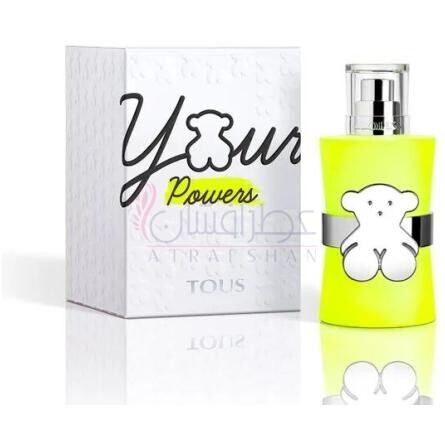 Your Powers-توس یور پاورز