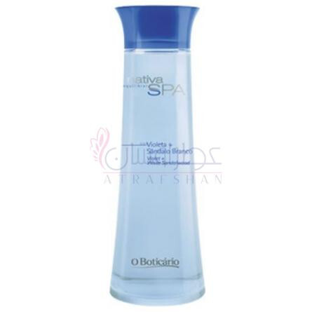 Nativa SPA Violet + White Sandal-او بوتیکاریو نتیوا اسپا ویولت + وایت صندل