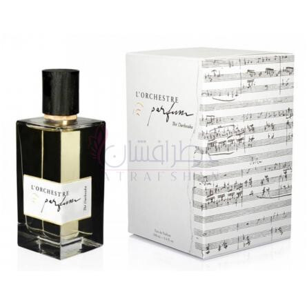 Thé Darbouka-لورکیستری پارفوم د داربوکا