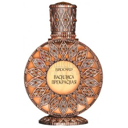 Vasilisa Prekrasnaya Василилса Прекрасная-بروکارد واسیلیا پرکراسنایا